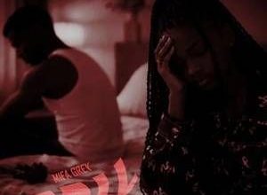 Mifa Grey – Fall (Produced by Bigtunez)