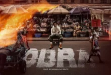 Dei Bie – Obra