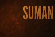 AmakyeTheRapper – Suman ft. Kwesi Amewuga