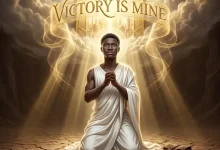 Dreamar - Victory Is Mine