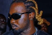 Amerro Twist