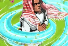 BNXN – PRAY