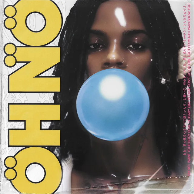 Rema – OH NO